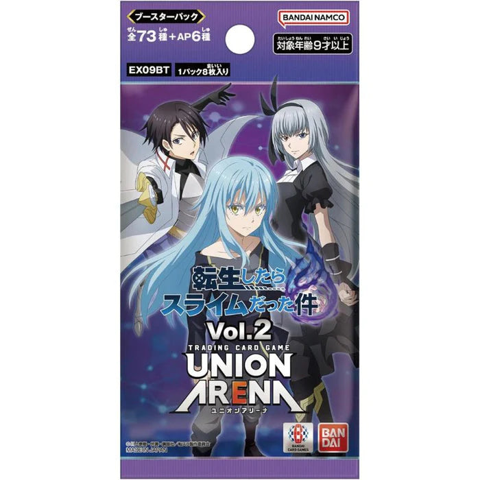 Weiss Schwarz That Time I Got Reincarnated as a Slime (Vol. 2) Booster (englisch)
