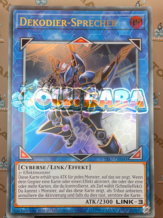 Giant Card Dekodier-Sprecher - YS17 - DE041