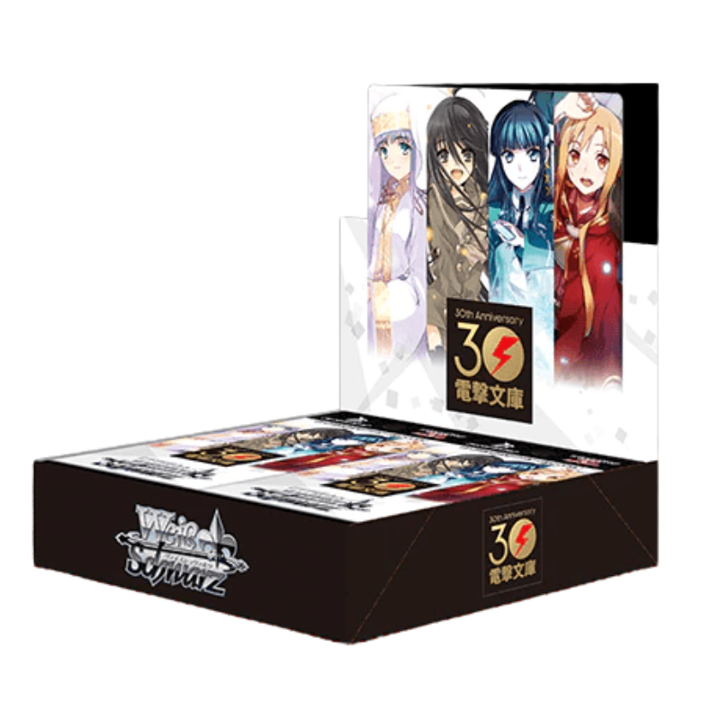 Weiß Schwarz – Dengeki Bunko Booster Display (16 Packs) – Japanisch