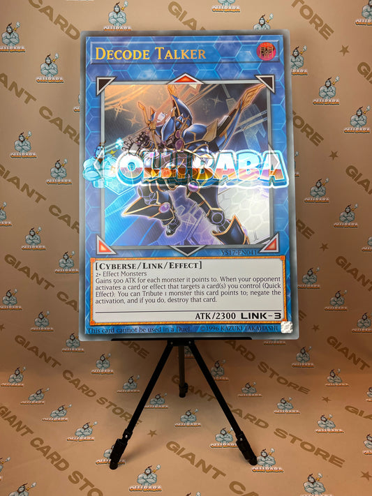 Giant Card Decode Talker - YS17 - EN041